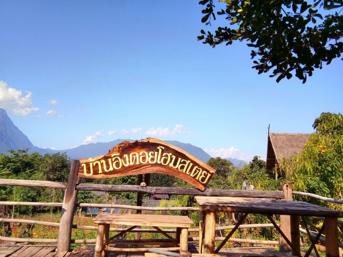Baan Aingdoi Homestay, Чианг Дао Экстерьер фото
